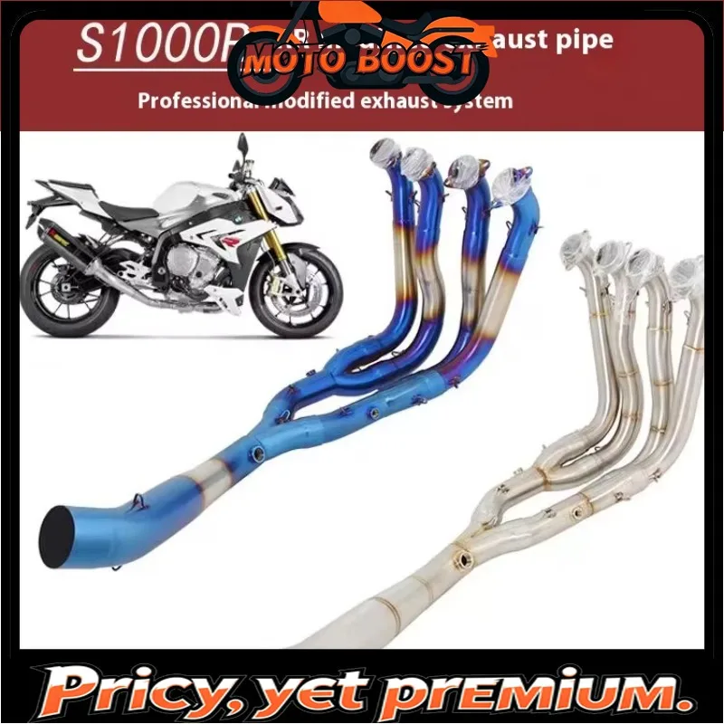 

【Premium quality】For BMW S1000R RR stainless steel front section S1000RR modified front section exhaust pipe 10-25 years