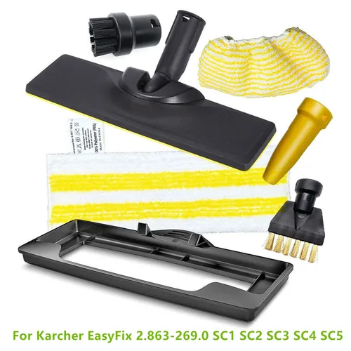 Karcher EasyFix 2.863-269.0 SC1 SC2 SC3 SC4 SC5 용 브러시 헤드 걸레 래그 카펫 글라이더, 스팀 청소기 깍지 나일론 브러시 걸레 천 