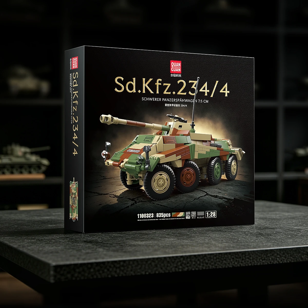 Quanguan Sd.Kfz.234/4 SCHWERER PANZERSPAHWAGEN 7.5 CM Tank Toy Puzzle Enlightenment Series MOC Collectible Tank Models