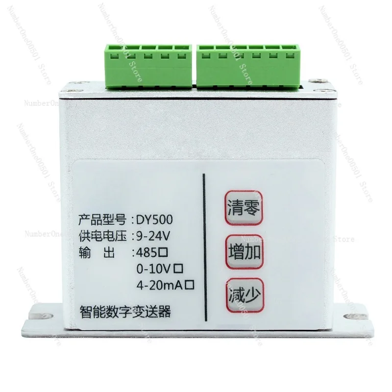 Load Sensor Transmitter 485 Signal Amplifier Intelligent Instrument Force Measurement Communication Transmission Automation