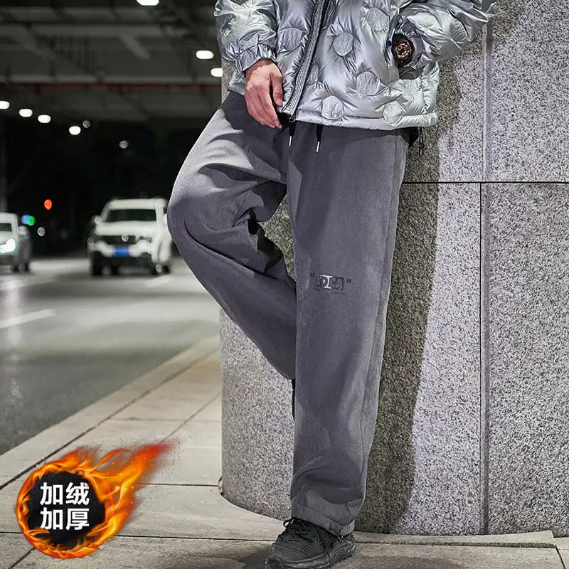 Men Autumn Winter Fleece Sweatpants Thicken Soft Rib Leg Trousers Daily Commuting Polar Fleece Loose Warm Jogging Pants