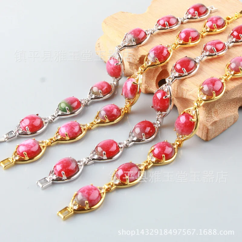 

Pink Peach Blossom 'S Women'S Hibiscus Seven-Color Jade Bracelet
