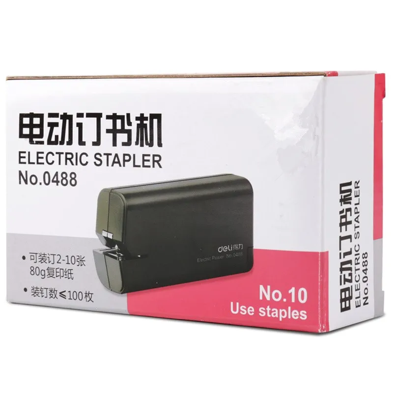 

0488 Automatic High Quality Desktop Electric Stapler School Office Stapler Book Sewer use NO.10 Staples