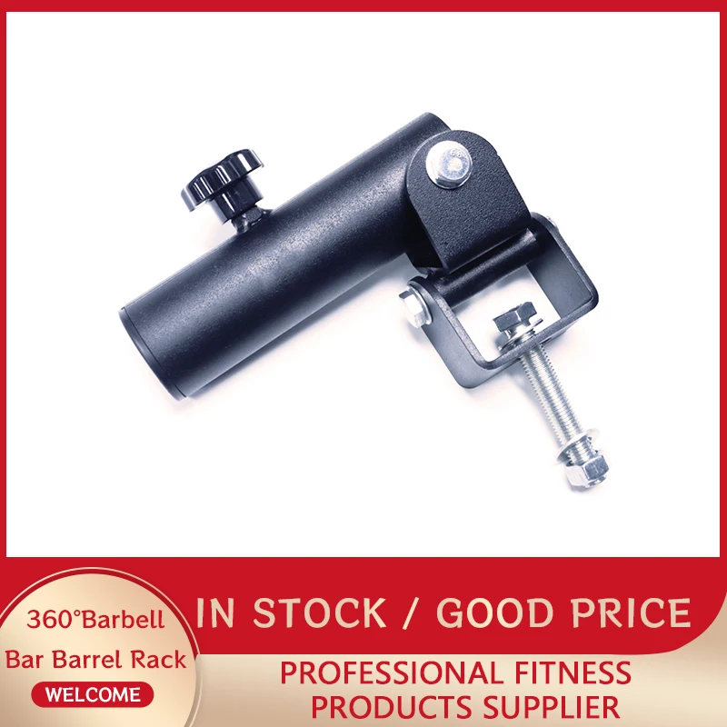 360°Barbell Bar Barrel Rack Mine Rack Strength Training Hard Drawn Squat Rack T-Shaped Rowing Gym accessories 50MM Barbell