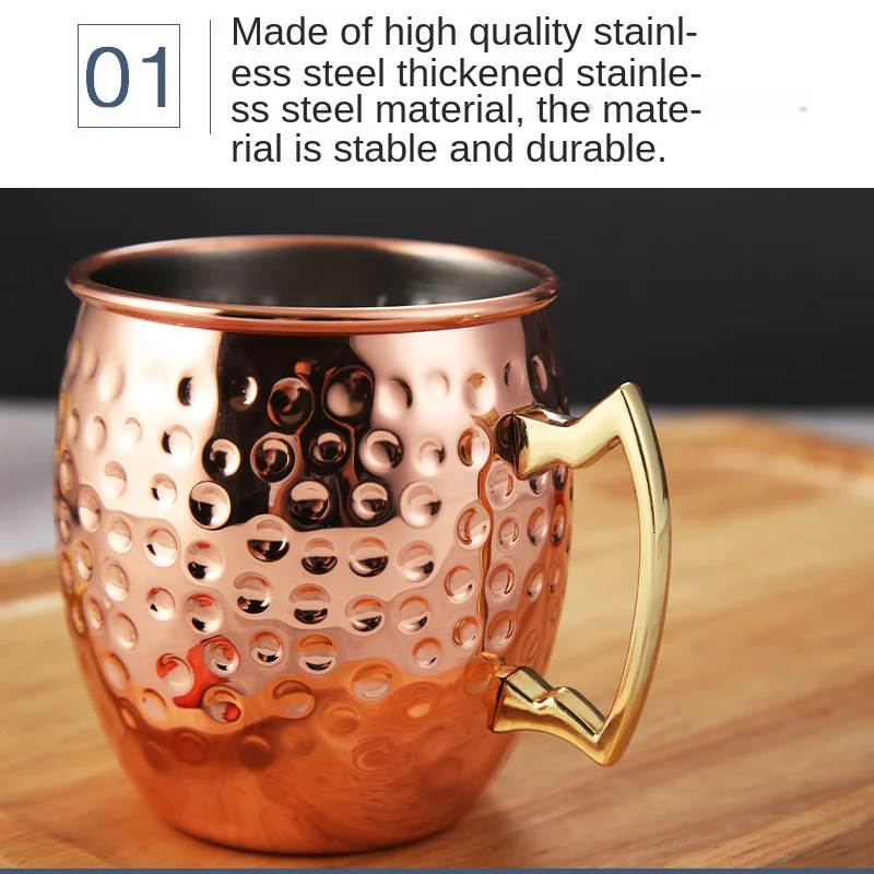 Moscow Mule Cup Copper Plating Cup 304 Stainless Steel Mug Cocktail Glass Beer Steins