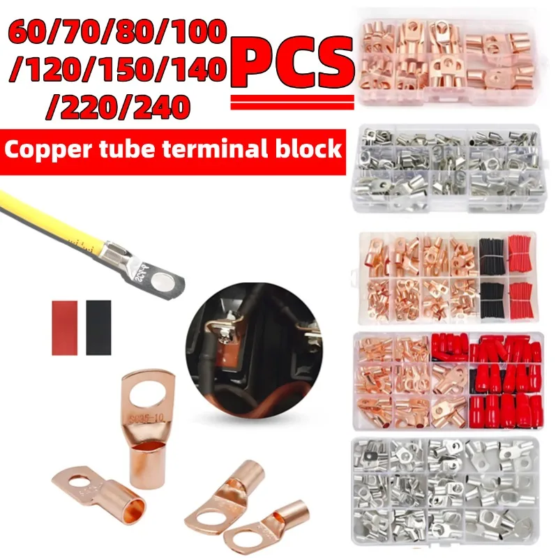 

Набор медных термоусадочных рукавов серии SC золотого, серебряного цвета, 60/70/80/100/120/150/220/240 шт. для электрического разъема