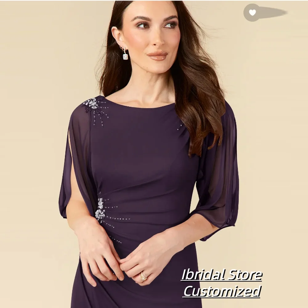 فساتين أم العروس أنيقة مخصصة للنساء من الشيفون لحفلات الزفاف مع مطرز بالخرز رداء السهرة الجديد