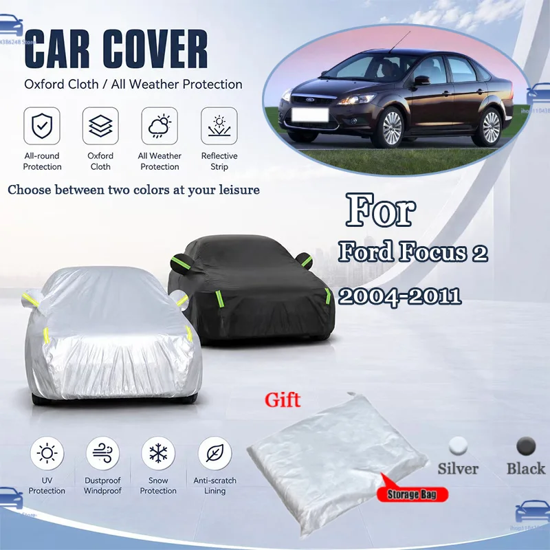 

For Ford Focus 2 2004-2011 All Weather Oxford Car Cover UV Snow Dustproof Reflective Strip Outdoor Protection