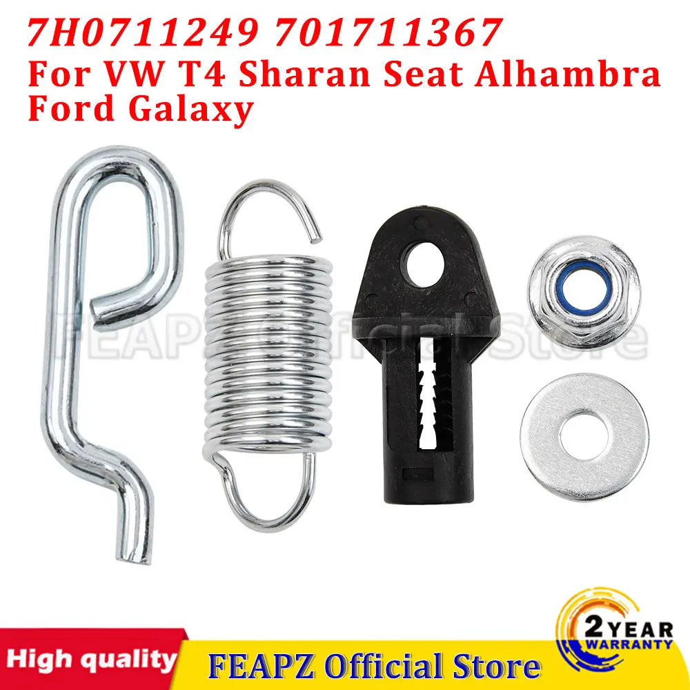 7H0711249 701711367 For VW T4 Sharan Seat Alhambra Ford Galaxy Handbrake Bush Repair Kit Replacement Accessories