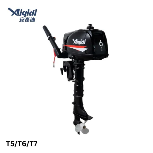 

Заводская розетка AIQIDI Лодочный мотор T5 5HP 2-тактный подвесной двигатель с валом 1,43 фута 1,84 фута