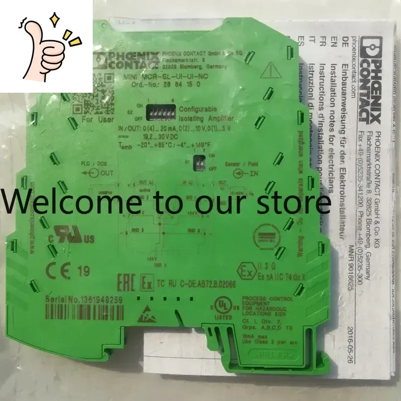 2025.5 In-Stock Pho…