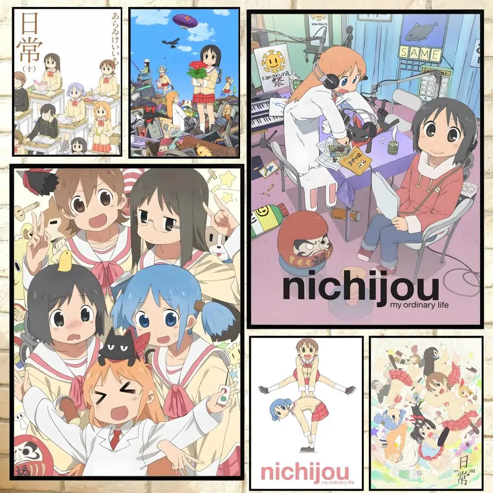 Beliebtes Anime-Nichijou-Poster, vielseitige, wasserfeste HD-Wandkunst, selbstklebende Dekoration für jeden Raum, ideales Geschenk