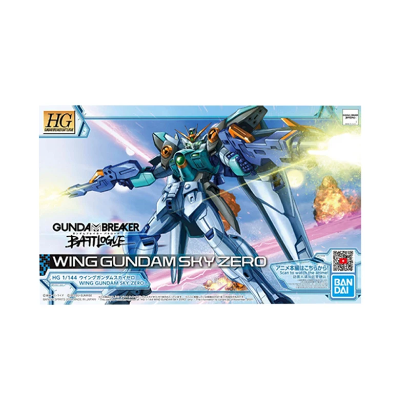 Bandai hg gbb 1/144 09 asa gundam sky zero genuíno gundam modelo kit anime figuras figura de ação coleção modelo brinquedos presentes