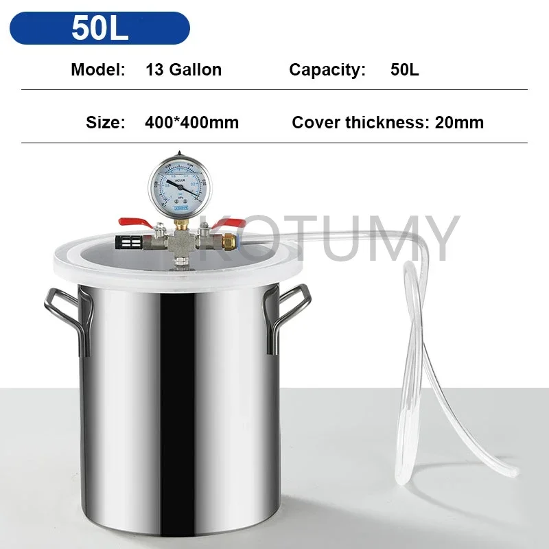 Stainless Steel Vacuum Degassing Chamber Vacuum Defoaming Barrel For AB Adhesive 6/12/21/50L 2/3/6/13 Gallon Acrylic Bucket Lid