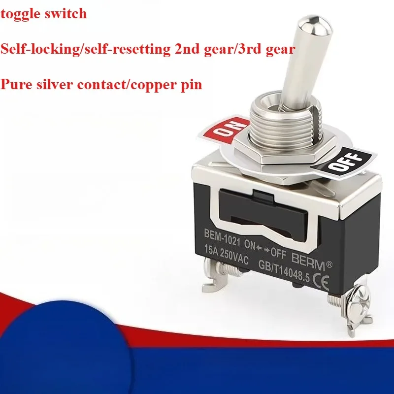 

1PCS Button switch E-TEN1021/1321/1322/1121 3-pin 6-pin rocker switch