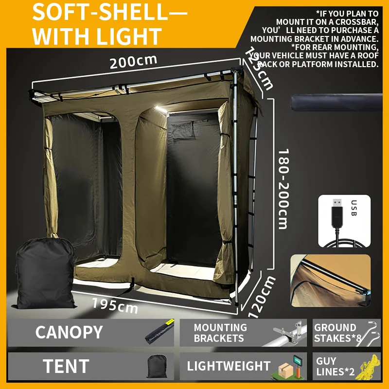 1.25M Outdoor Car Side Shower Tent/Camping Toilet UV Protection/Rainproof Outdoor Wet/Dry Separated Shower Enclosure—Portable Te