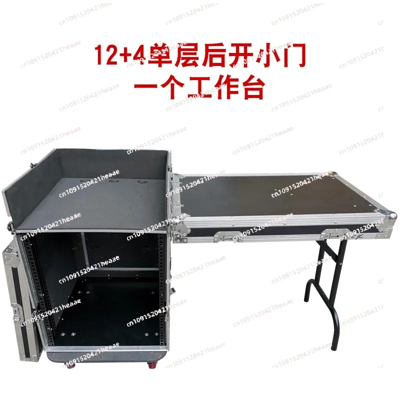 

Кейс для микшера с полкой, профессиональный 16U кейс для усилителя мощности, для сценического оборудования