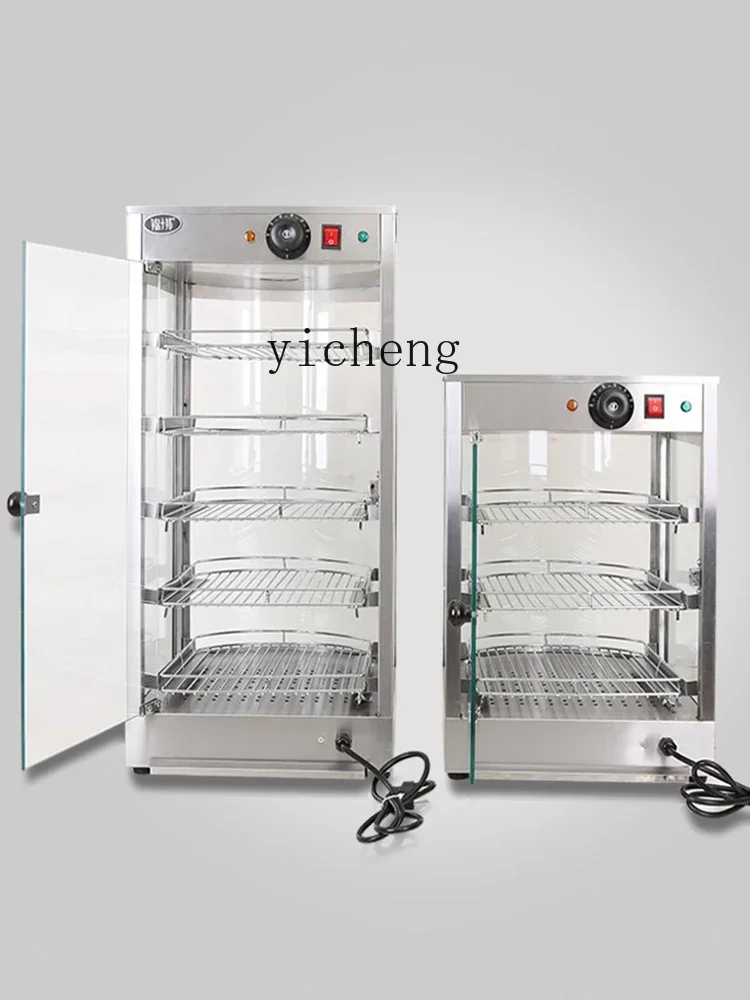 Heated Display Cabinet Commercial Household Desktop Display Cabinet Heating Hamburger Cooked Food Display Cabinets