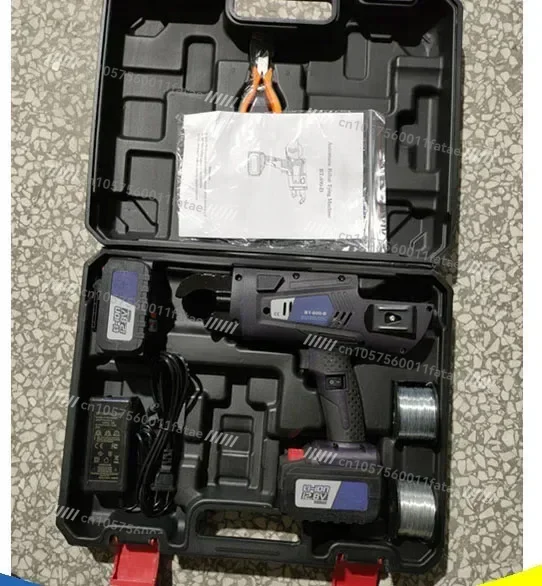 

New China Electric Rebar Tying Machine Steel Bar Bending Machine Construction Tools Rebar Tier