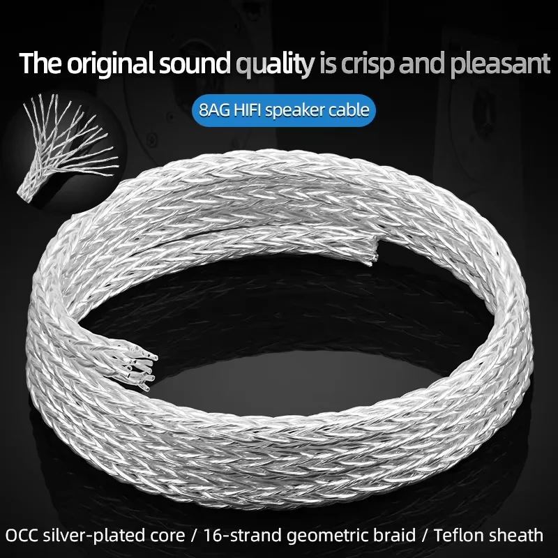 Hifi OCC Silver-Plated Cable Power Cable High Quality DIY Power Cord For DVD CD Amplifier and Decoder