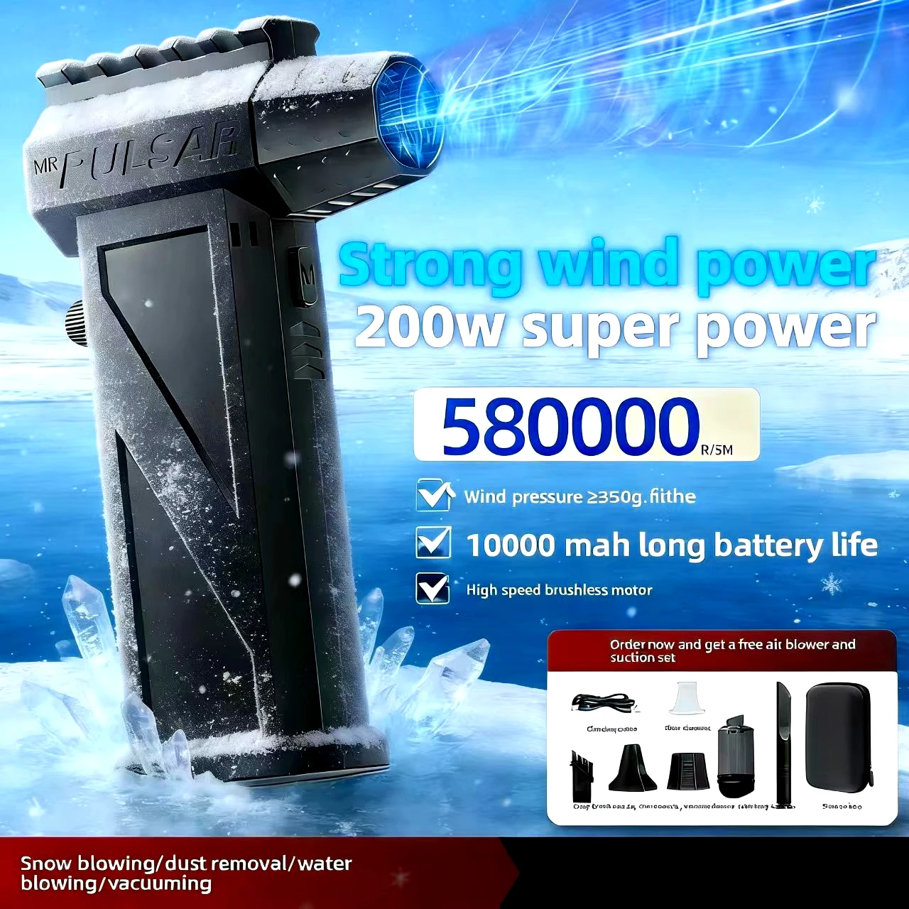 

Вентилятор X3pro для зимнего удаления снега, 550000 об/мин, мощный вентилятор, пылесос типа C, зарядка, сильный ветер, 53 м/с, бесщеточный ViolentFan