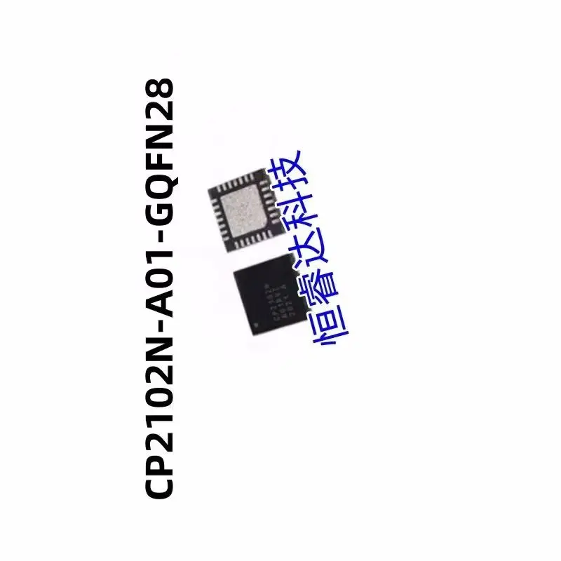 (5-10P) 100% New CP…