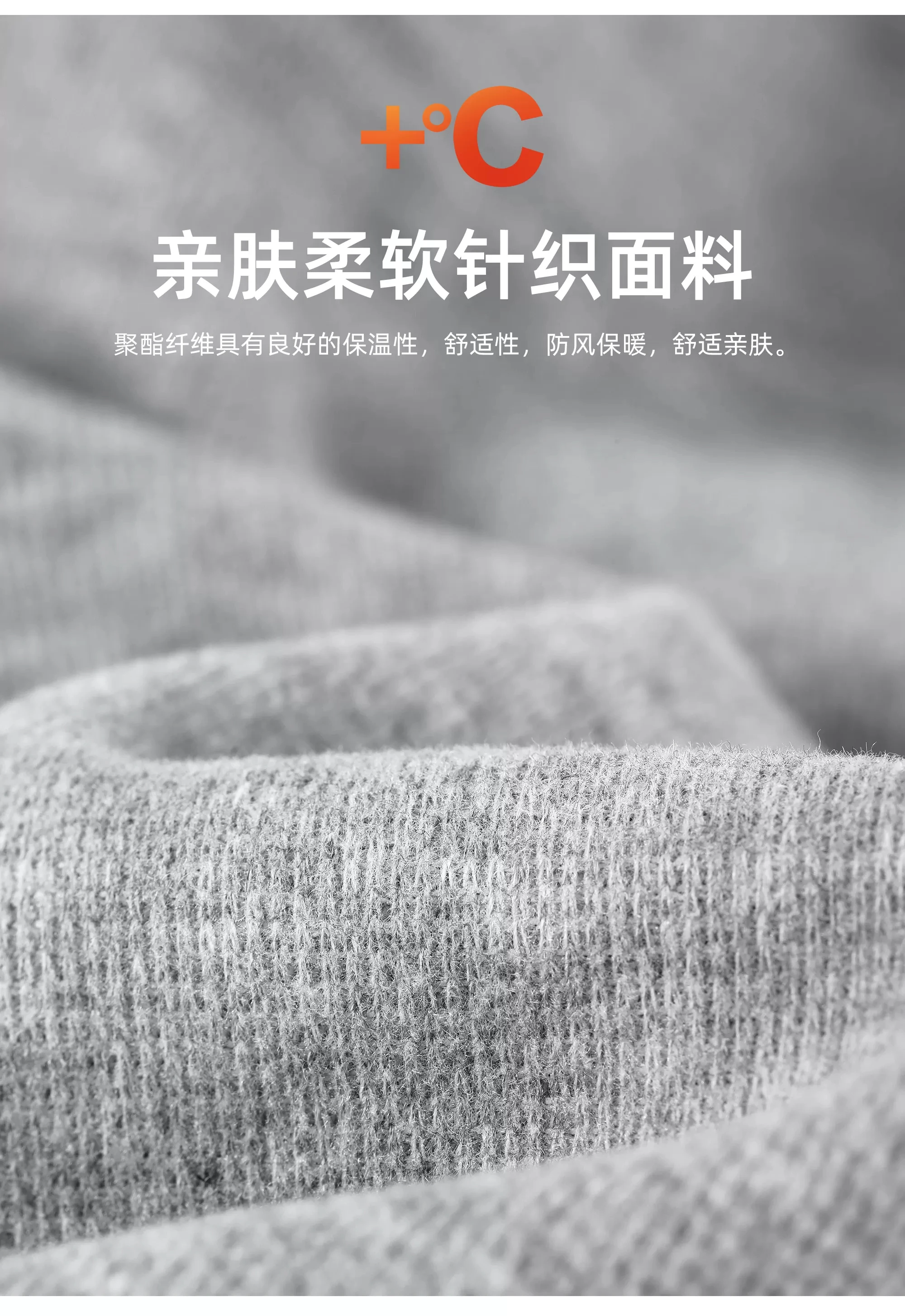 Men's Layered-Look Double-Zip Knit Cardigan — product detail 4