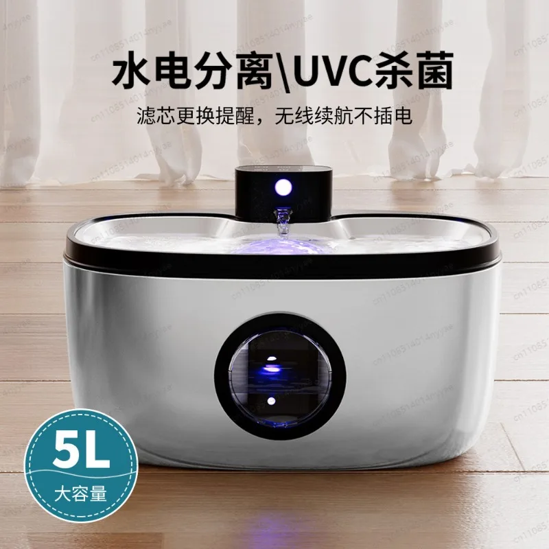 304 Stainless Steel Auto Water Dispenser, Electric-Free Separation Design with Flowing Fountain for Cats & Dogs