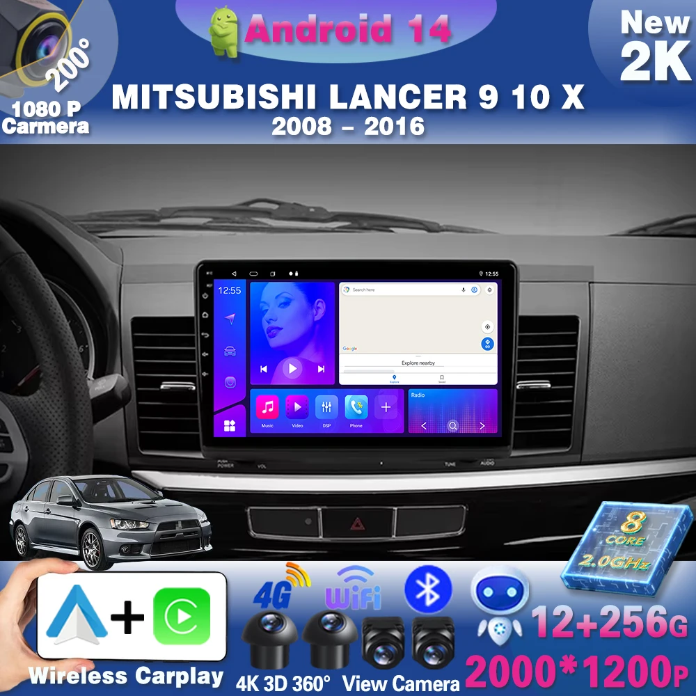 Android 14 For MITSUBISHI LANCER 9 10 X 2008 2009 2010 2011 - 2016 Lancer android Auto Car Radio Stereo Audio GPS Player Carplay