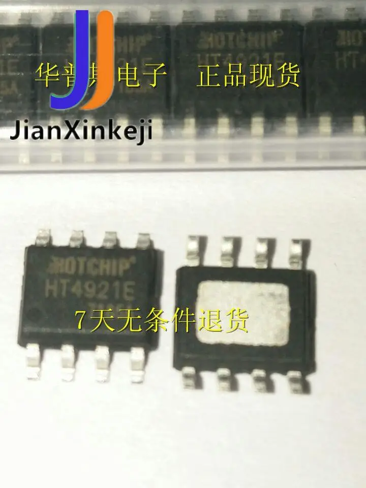 10 stücke 100% orginal neue HT4921E/HT4921E SMD SOP8 mobile power-management-chip IC