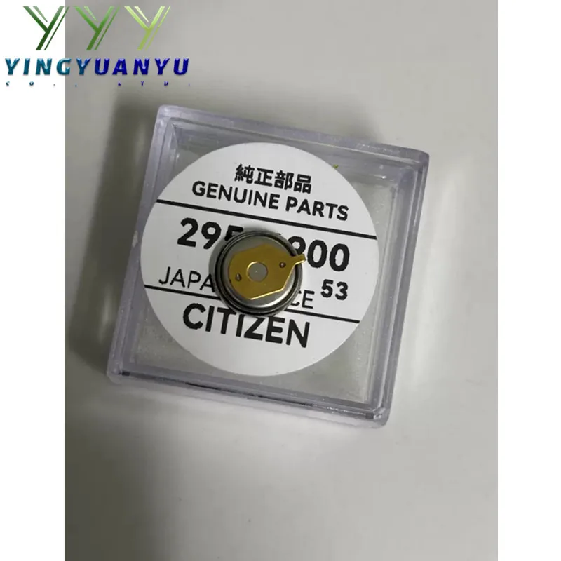 

Оригинальный 100% новый 1-10 шт./лот 295-6900 295-69 295 6900 CTL920F литиевая батарея для Citizen E210 E600 E610 U101 и других батарей