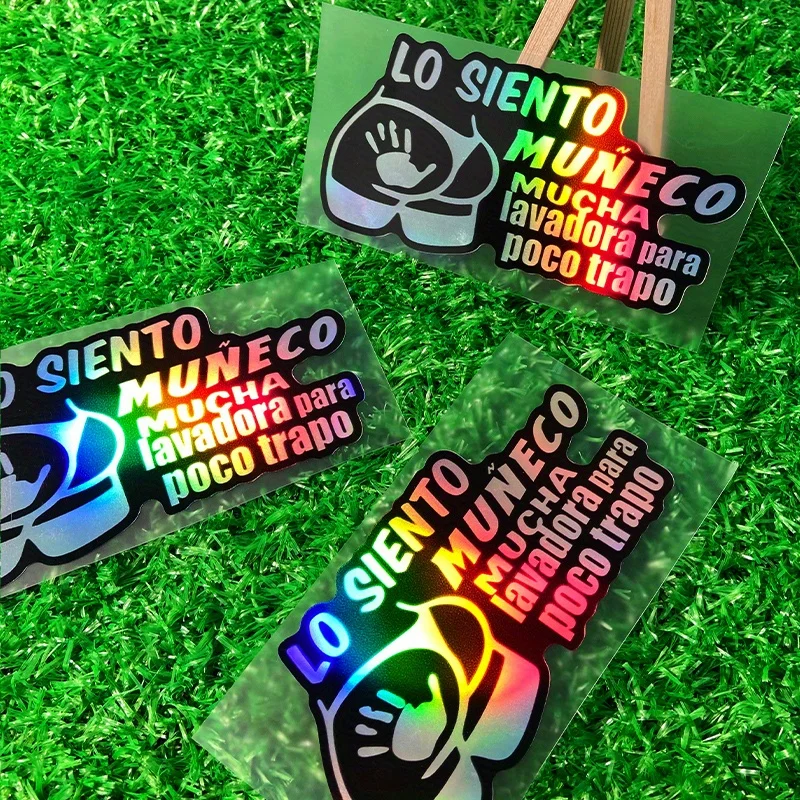 

1 шт. потрясающая голографическая виниловая наклейка Lo Siento Muñeco-и игривый юмор Vibe для чехлов для телефонов/ноутбуков/бутылок с водой/декора автомобиля