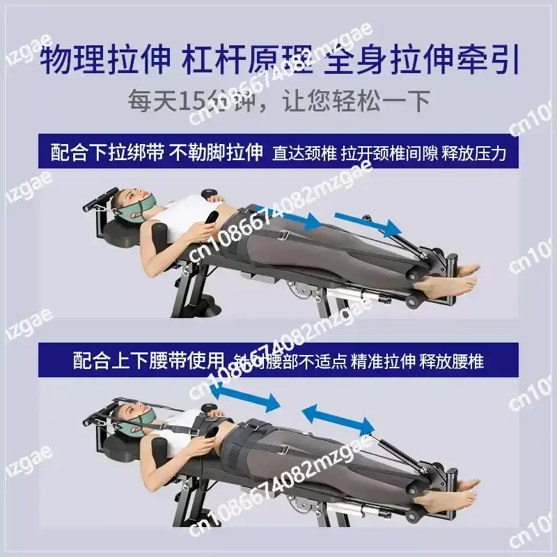 Electric Lumbar Spine Tensioner & Traction Table - close-up view