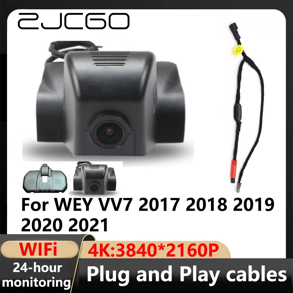 ZJCGO 4K Wifi 3840*2160 Car DVR Dash Cam Camera Video Recorder For WEY VV7 2017 2018 2019 2020 2021