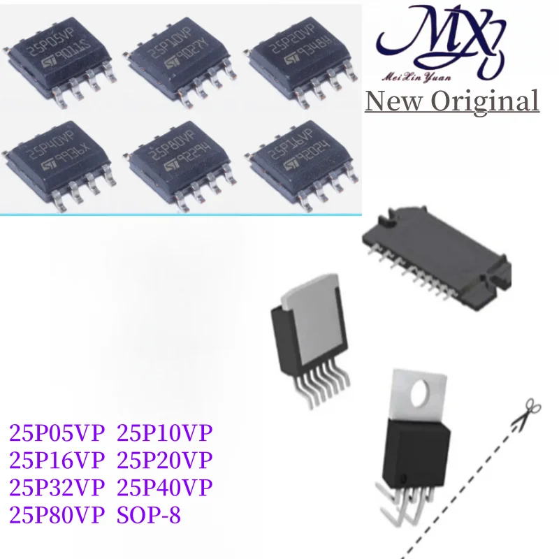 MXY 5Pcs M25P05-AVMN6TP 25P05VP 25P10VP 25P16VP  25P20VP 25P32VP 25P40VP 25P80VP M25P40VP 25P05 P10 P16 P20 P80VP-VMN6TPB IC