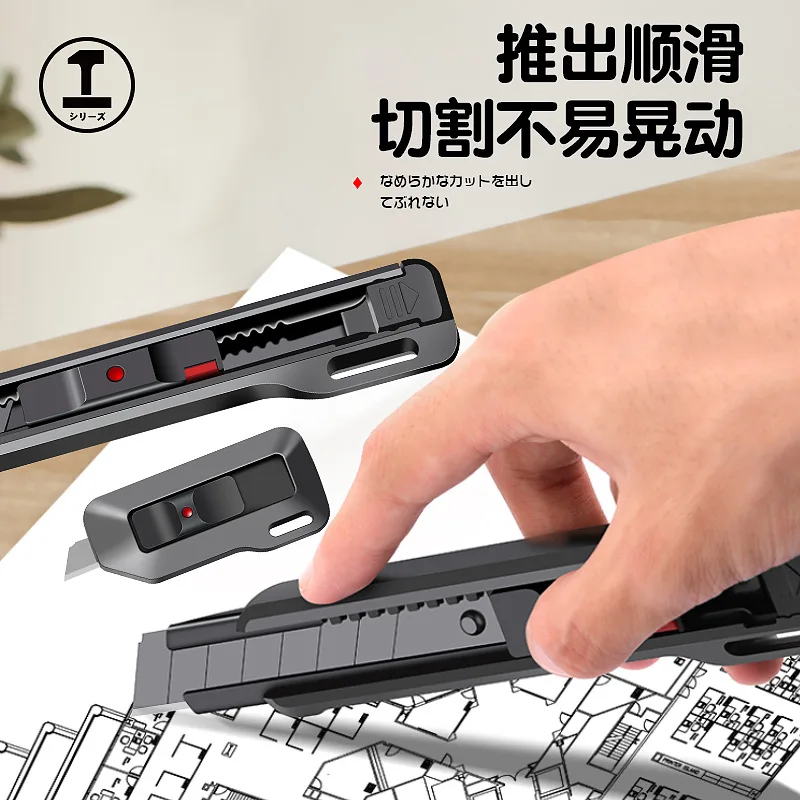 Multi purpose utility knife Paper Cutter New Premium ABS Hard Shell Art SK2 Thickened Blade Locking Firm Design Sharp Corner