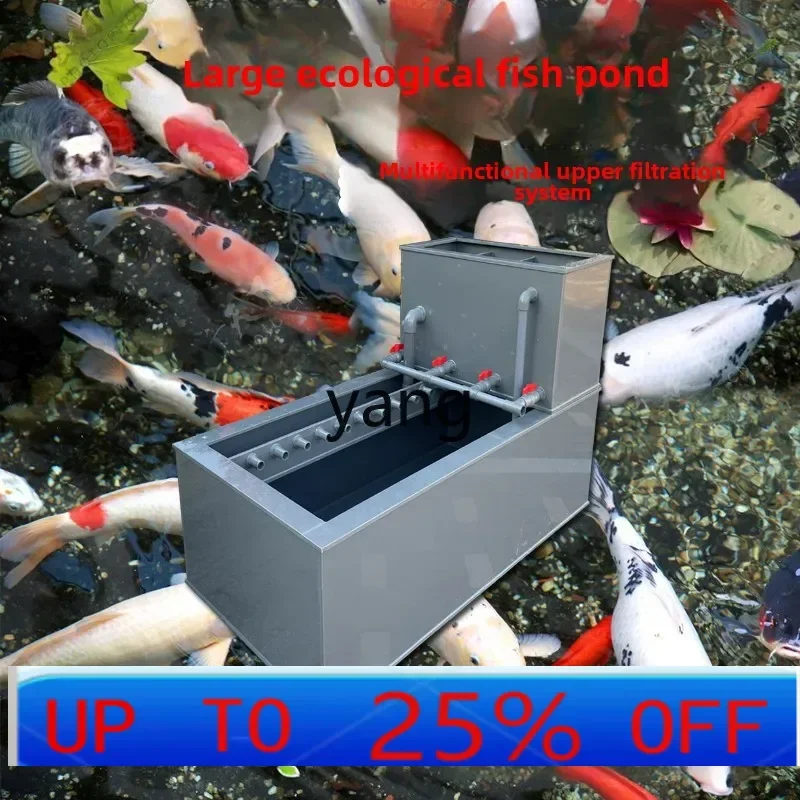 

LH thickened ornamental fish box koi belt filter box dry and wet separation multifunctional courtyard fish tank