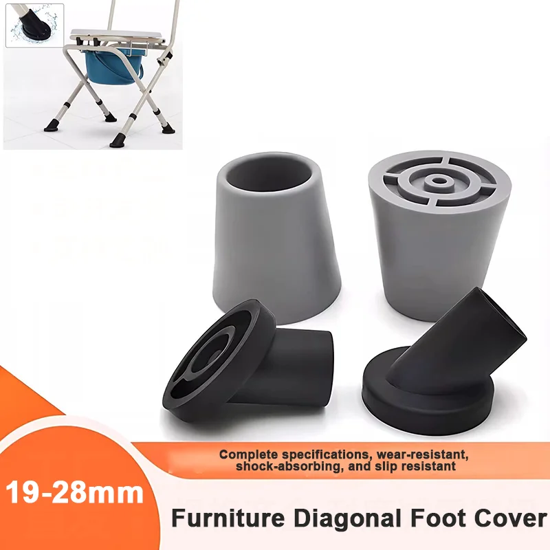 1/2/4/8Pcs Anti-Slip Bath Chair Feet Accessories Durable Universal Shower Chair Tips PVC Caps Bench Protector Feet 19/22/25/28mm