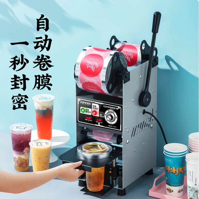 Plastic Cup Sealing… - image