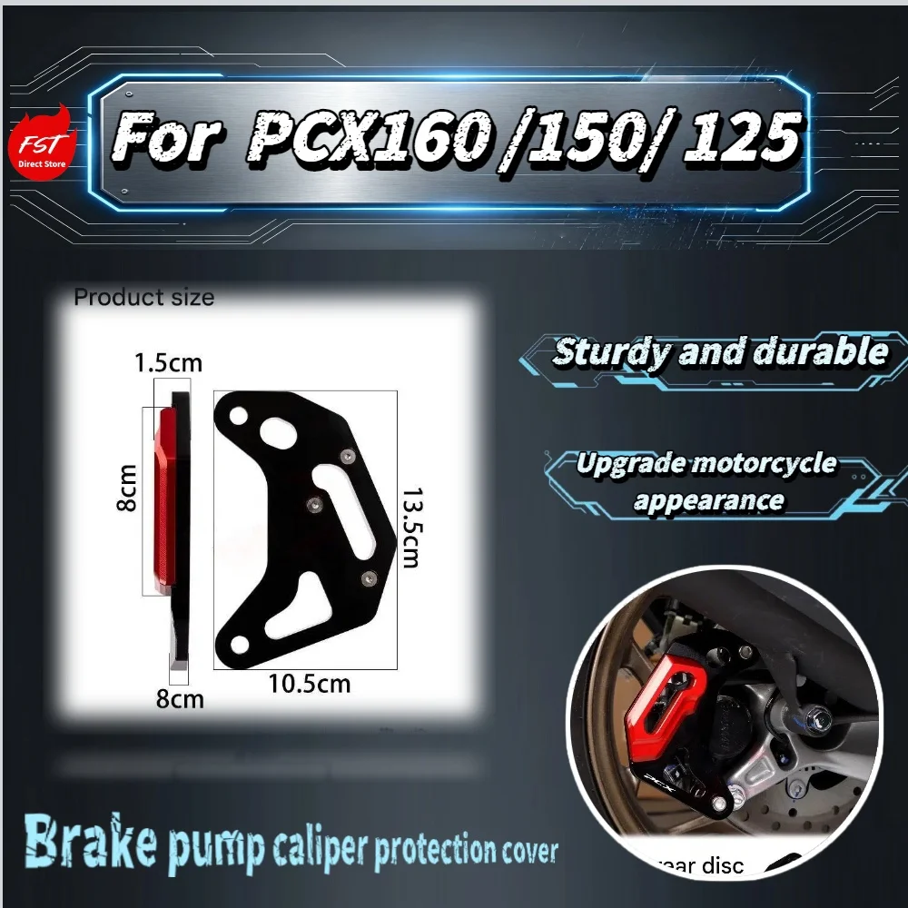 For PCX160 PCX150 PCX125 Front Rear Brake Caliper Guard CNC Alloy Disc Pump Protector Scooter Mod Accessories