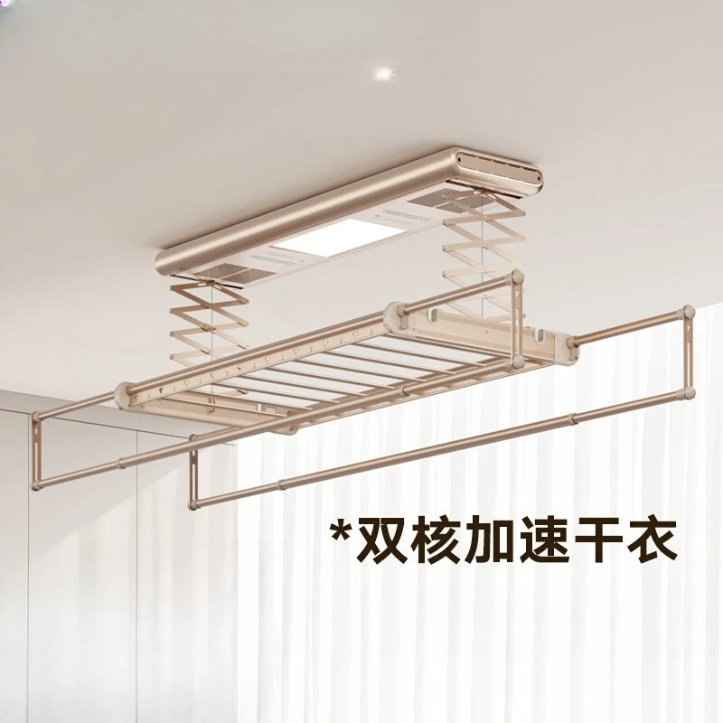 intelligent drying rack electric rack rod intelligent remote control lifting