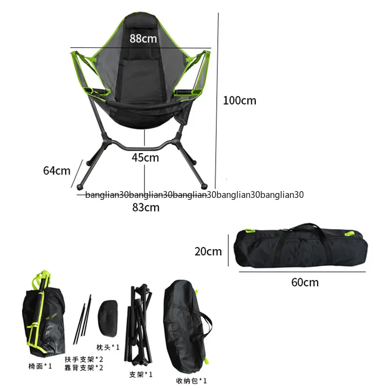 Camping Rocking  Park Swing Chair Leisure Beach  Family Hammock Folding  Outdoor Beach Chair Lunch Break Lounger