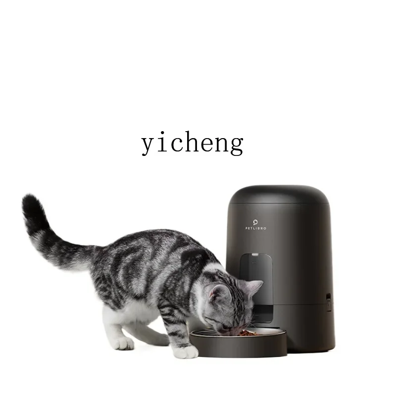 Capsule Feeder Pet Wireless Automatic Cat Small Timing Quantitative Charging Long Battery Lifec28