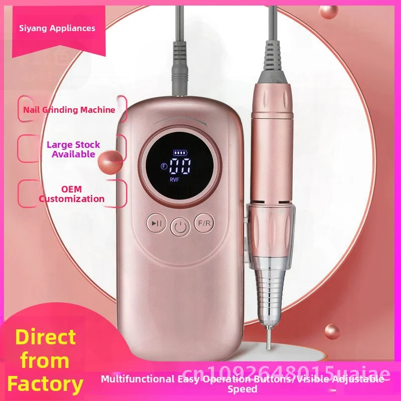 เครื่องตะไบเล็บไฟฟ้า S-305 แบบพกพา ปากกาปรับความเร็วได้ สำหรับทำเล็บขัดเงา สีโรสโกลด์ ชมพู ขาว ขายส่ง