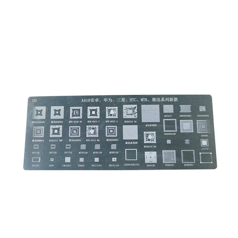 3 Stück Universal-BGA-Schablonen für Samsung HTC Huawei Android MTK Direkt beheiztes BGA-Reballing-Schablonen-Set