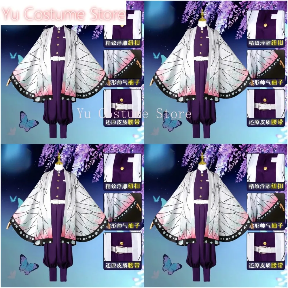 Disfraz de Cosplay de Shinobu Kocho Kanae, Traje con Bordado Morado, Ideal para Convenciones de Fans y Regalos de Cumpleaños