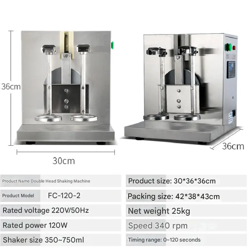 Olive Shaking Machine for Efficient Harvesting and Processing