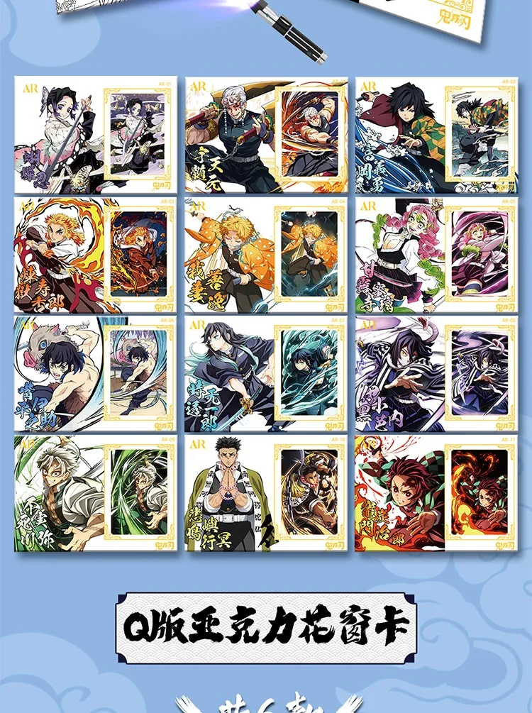 New Demon Slayer Cards Kimetsu No Yaiba Xigua Society Anime Tanjirou Kamado Nezuko Rare Tr Collection Cards Children Toy Gift