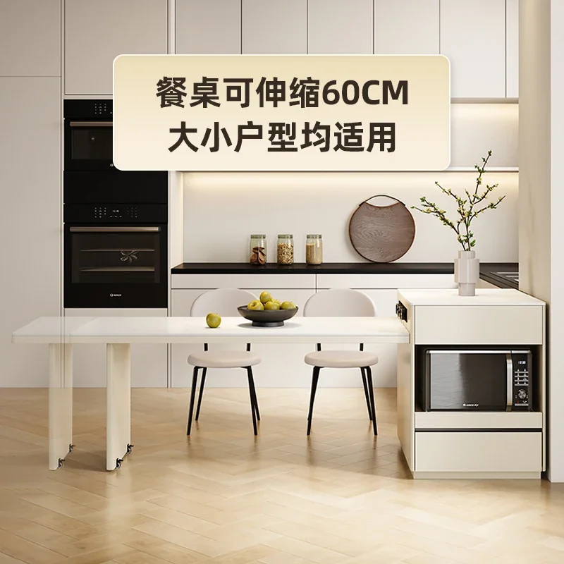 

Retractable island dining integrated small apartment fallen household rock slab dining