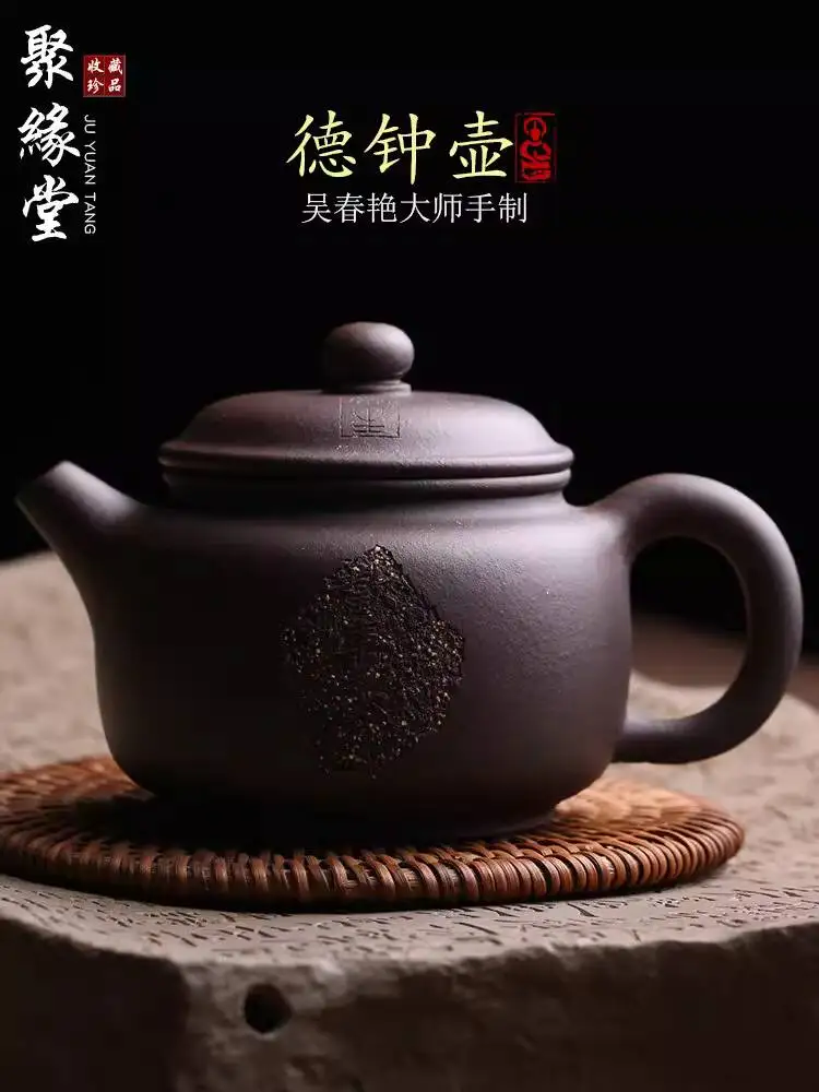 Yixing Original Mineral Teapot, Dezhong Pot, Fully Handmade By Famous Artist Wu Chunyan, Old Purple Clay Small Teapot For